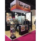torrons vicens presente en la yummex me de dubai